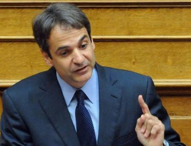 Κυρ. Μητσοτάκης: Η ανάρτηση για την επίθεση στο Λονδίνο